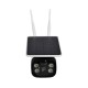 Mercury 350.040UK Εξωτερική Κάμερα Ασφαλείας WiFi με Ηλιακή Ενέργεια και LEDs