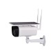 Mercury 350.040UK Εξωτερική Κάμερα Ασφαλείας WiFi με Ηλιακή Ενέργεια και LEDs