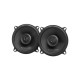 Harman Kardon FIT 5F Car Coaxial Speakers 5.25'' (Ζεύγος) Harman Kardon FIT 5F Car Coaxial Speakers 5.25'' (Ζεύγος)